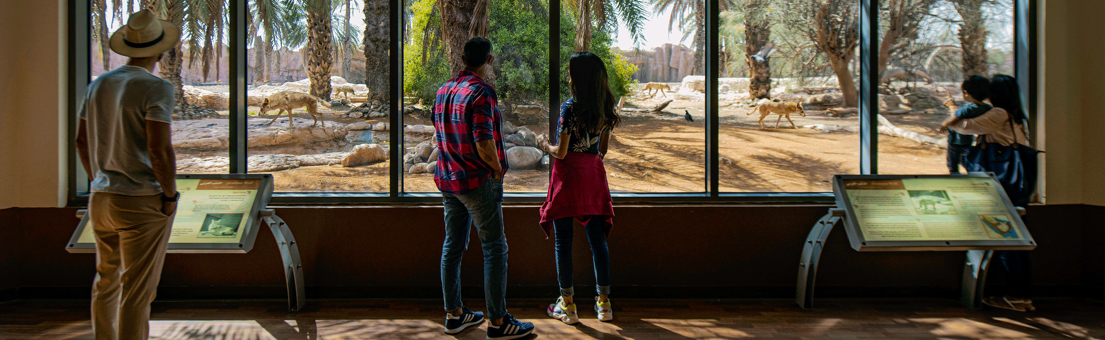 Arabia's Wildlife Center (1)