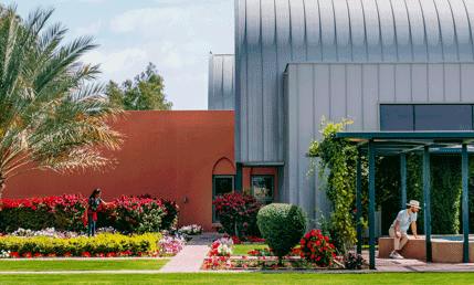 Islamic Botanical Garden