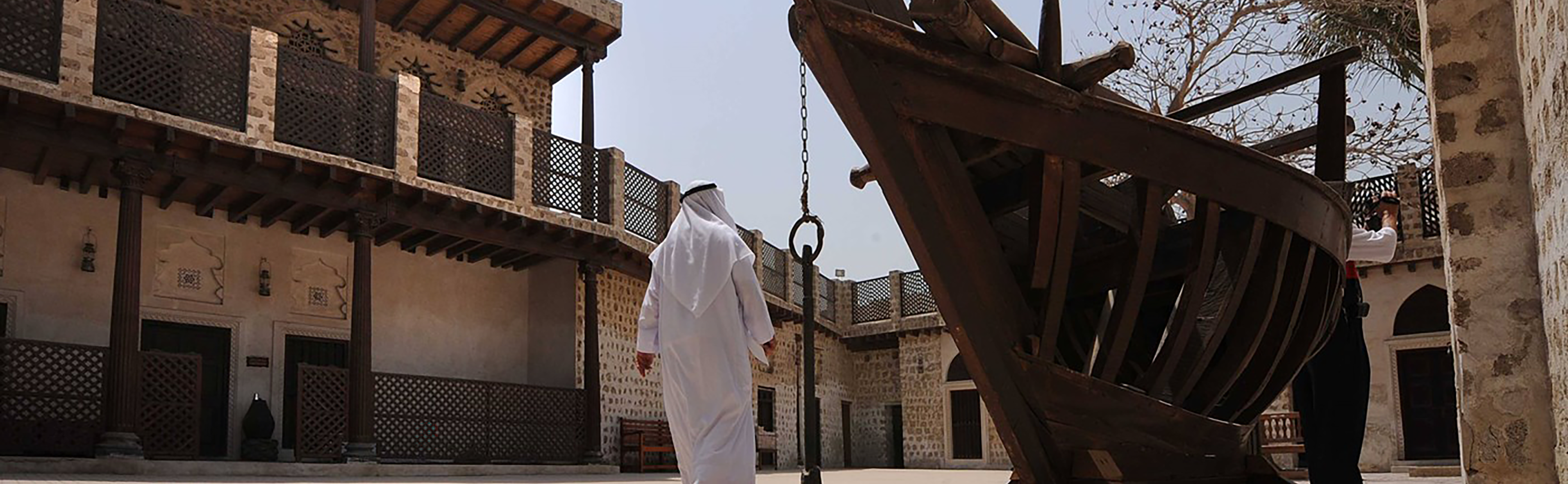 Bait Al Nabooda Banner