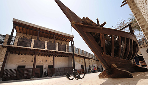 Bait Al Nabooda Card 2