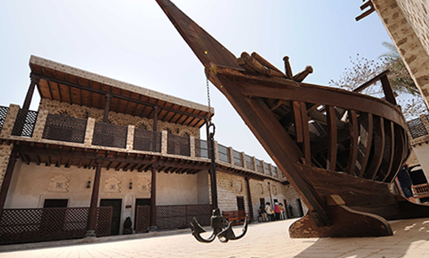 Bait Al Nabooda Card 2