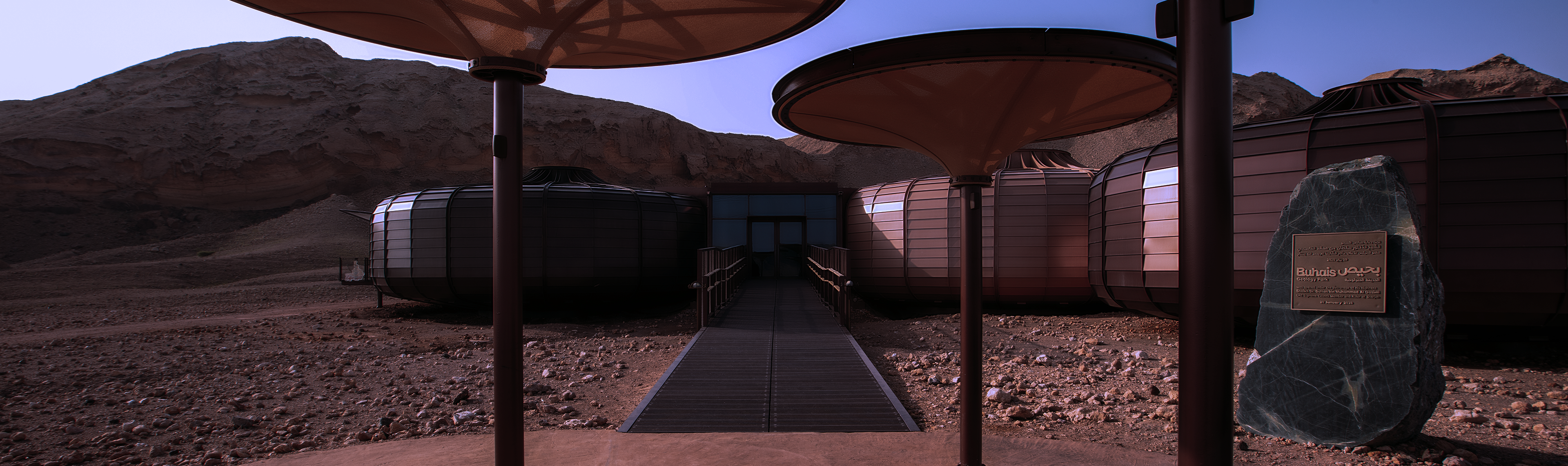 Resource Details Blog