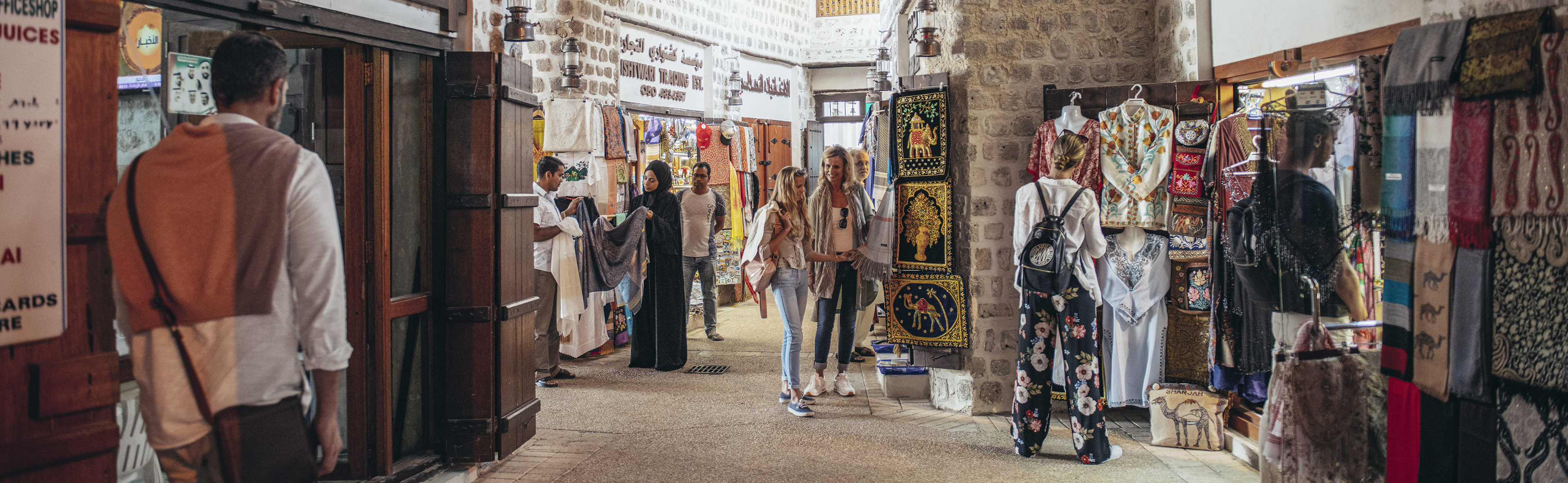 Souq Al Arsa Banner