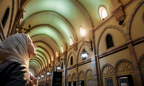 Sharjah Museum Of Islamic Civilization Card 2