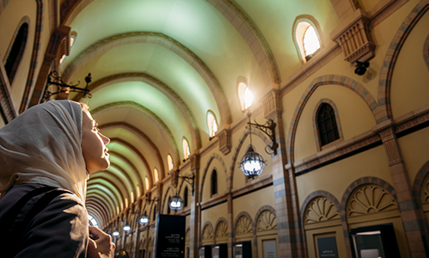 Sharjah Museum Of Islamic Civilization Card 2