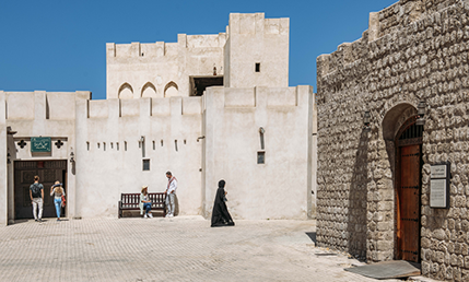 Heart Of Sharjah Card 1