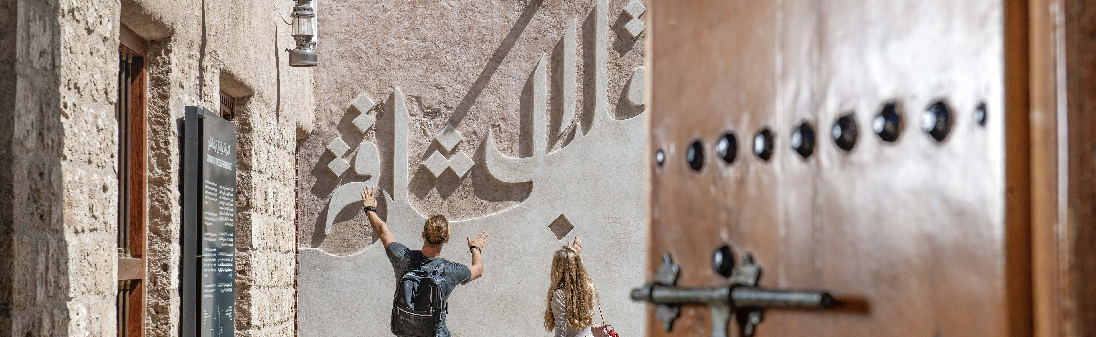 Resource Details Blog