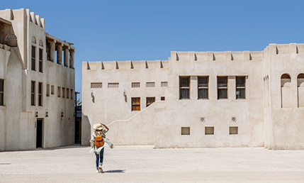 Sharjah Heritage Museum Card 1