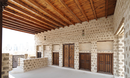 Bait Al Nabooda Card 1