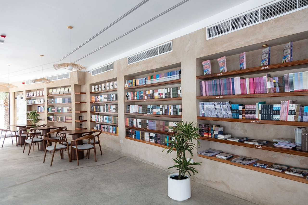 Shees Library.webp