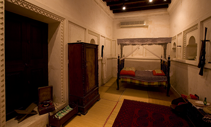 Bait Al Nabooda Card 3